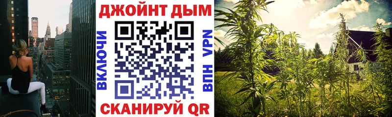 Купить наркотик Каменка КОКАИН Канабис Метамфетамин Гашиш Мефедрон Alpha-PVP