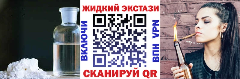 Бутират оксана Каменка