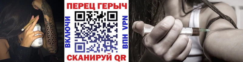 где купить наркоту  блэк спрут зеркало  Героин афганец  Каменка 