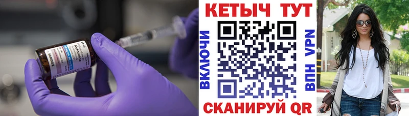блэк спрут сайт  где можно купить   Каменка  Кетамин ketamine 
