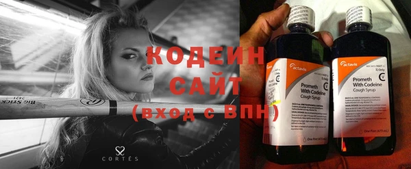 кристаллы Иннополис