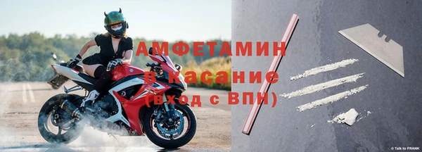 кристаллы Иннополис