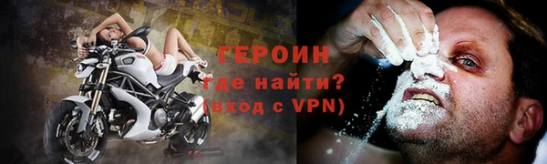Альфа ПВП Инта