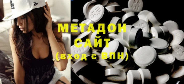 Альфа ПВП Инта