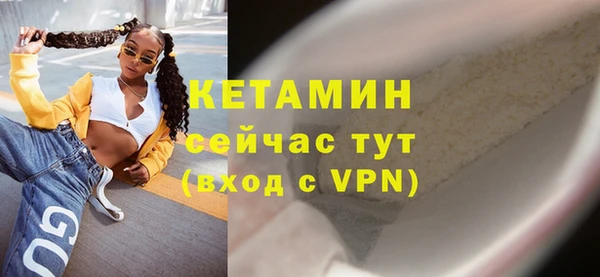 Альфа ПВП Инта