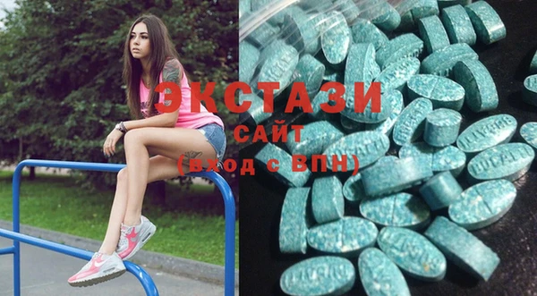 кристаллы Иннополис