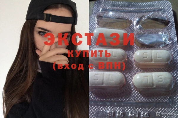 кристаллы Иннополис