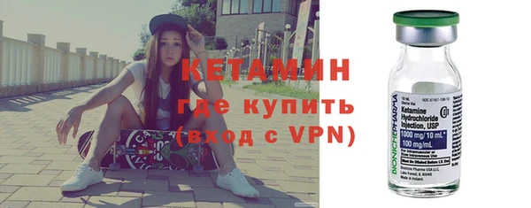 кристаллы Иннополис