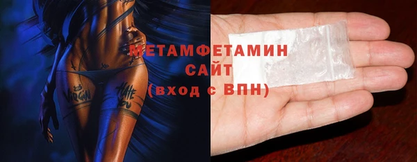кристаллы Иннополис