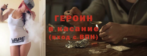 кристаллы Иннополис