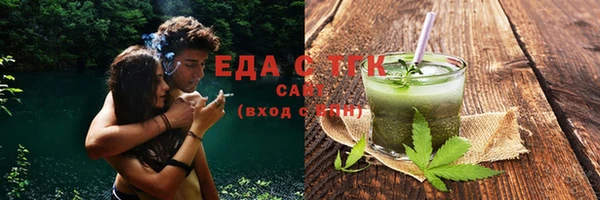 Альфа ПВП Инта