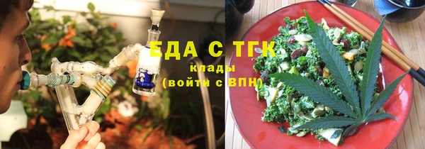Альфа ПВП Инта