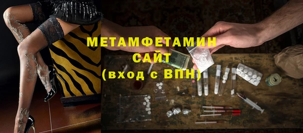 Альфа ПВП Инта