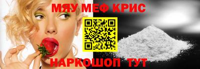 каннабис Кулебаки