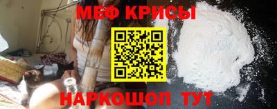 каннабис Кулебаки