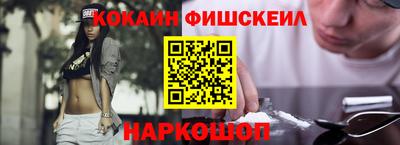 каннабис Кулебаки