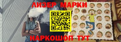 каннабис Кулебаки