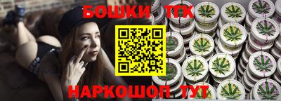 соль ск Кумертау