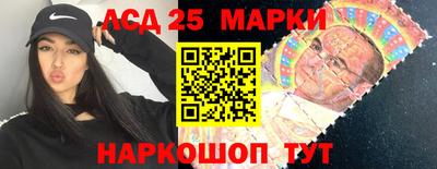 соль ск Кумертау