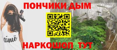 соль ск Кумертау