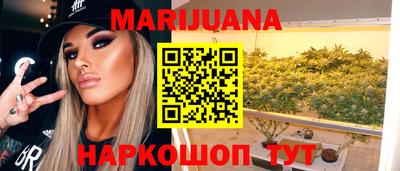 соль ск Кумертау