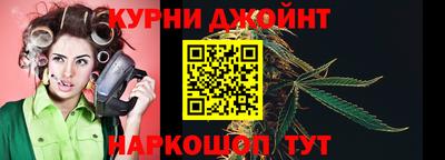 соль ск Кумертау