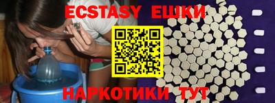 каннабис Кулебаки