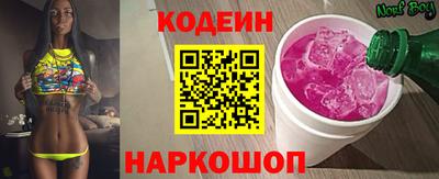 соль ск Кумертау