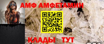 синтетический гашиш Кунгур