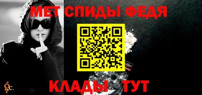 синтетический гашиш Кунгур