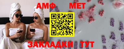 синтетический гашиш Кунгур