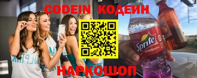 каннабис Кулебаки