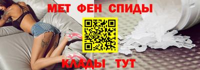 соль ск Кумертау
