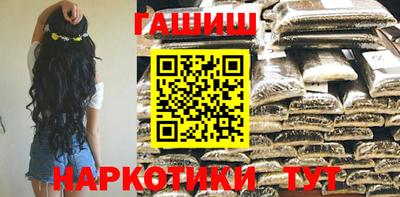 каннабис Кулебаки