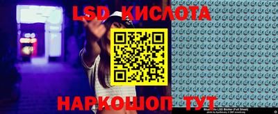 каннабис Кулебаки