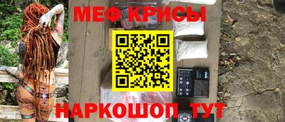 каннабис Кулебаки