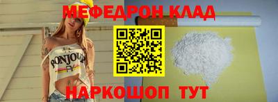 синтетический гашиш Кунгур