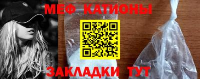 синтетический гашиш Кунгур