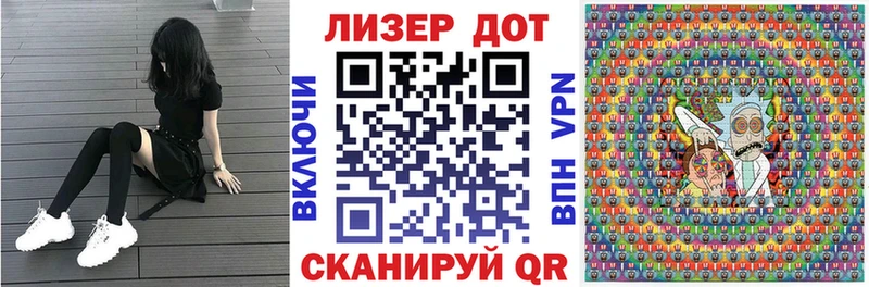 Марки NBOMe 1,5мг  Каменка 