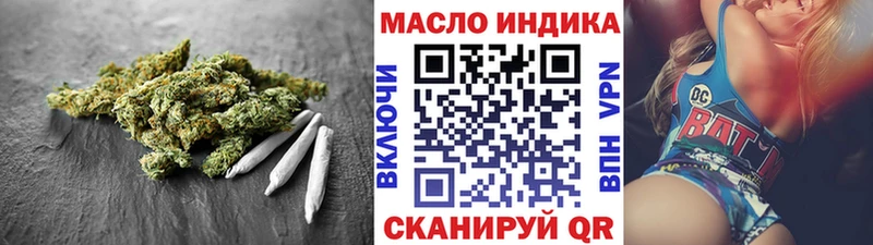 ТГК жижа  мега зеркало  Каменка 